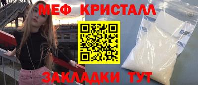 марки lsd Новодвинск
