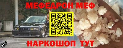 марки lsd Новодвинск