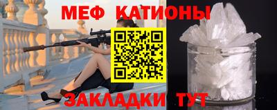 дмт Обь