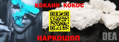 мдпв Новокубанск