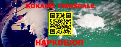 мдпв Новокубанск