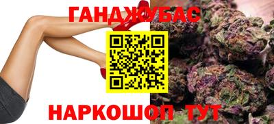 марки lsd Новодвинск