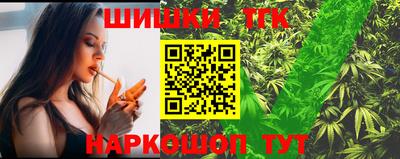 мдпв Новокубанск