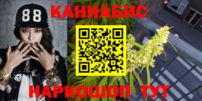 марки lsd Новодвинск