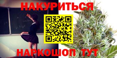 марки lsd Новодвинск