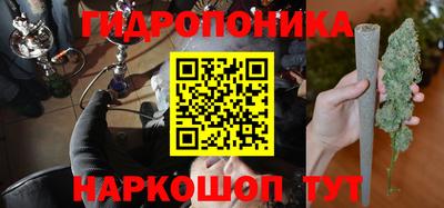 кокаин премиум Обнинск