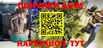 мдпв Новокубанск