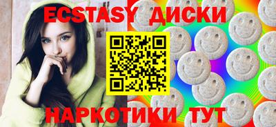 марки lsd Новодвинск