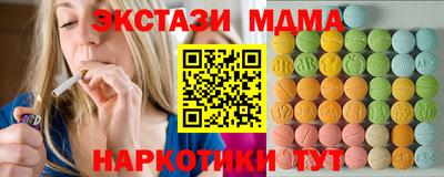 марки lsd Новодвинск