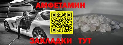 марки lsd Новодвинск
