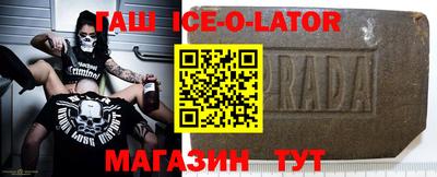 мдпв Новокубанск