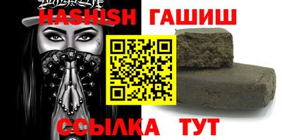 марки lsd Новодвинск