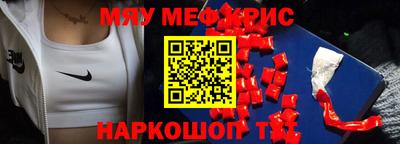 марки lsd Новодвинск